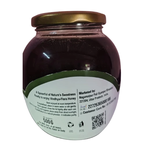 vindhya honey backside side