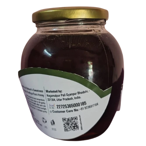 vindhya honey barcode side