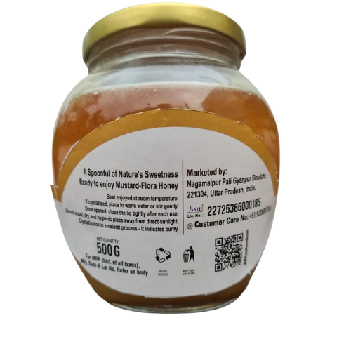 mustard honey back side