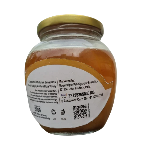 mustard honey barcode side