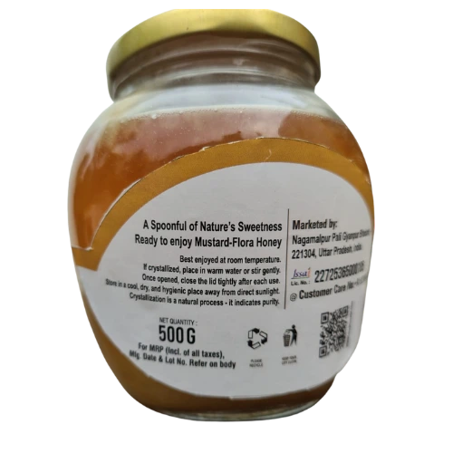 mustard honey curved side